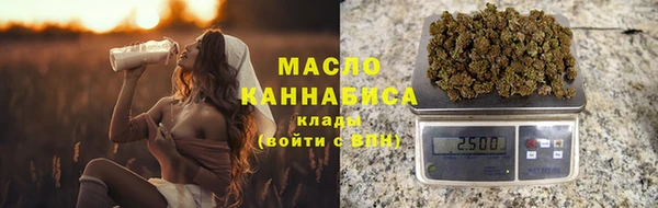 apvp Пересвет