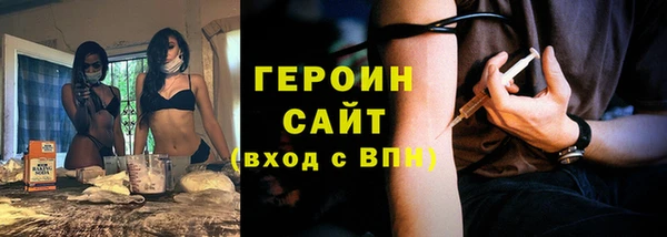 гашишное масло Аркадак