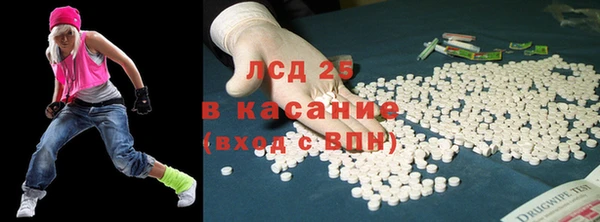 гашишное масло Аркадак