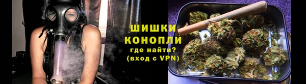 мескалин Армянск