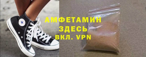 марки lsd Арсеньев