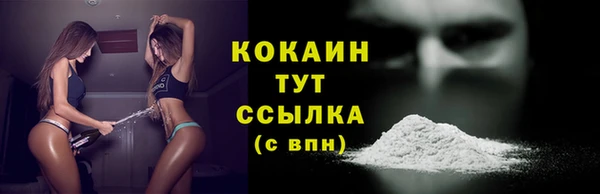 гашишное масло Аркадак