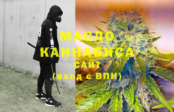 прущие крисы Пестово