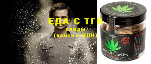 марки lsd Арсеньев