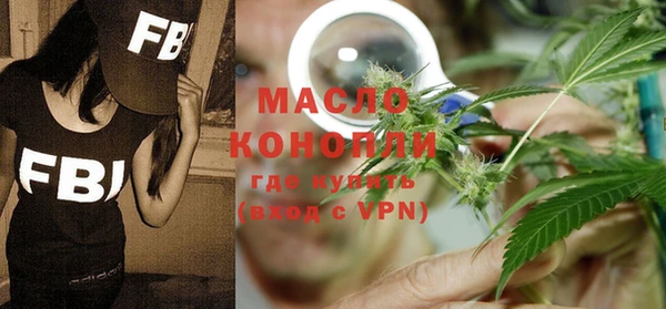 прущие крисы Пестово