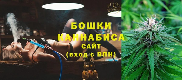гашишное масло Аркадак
