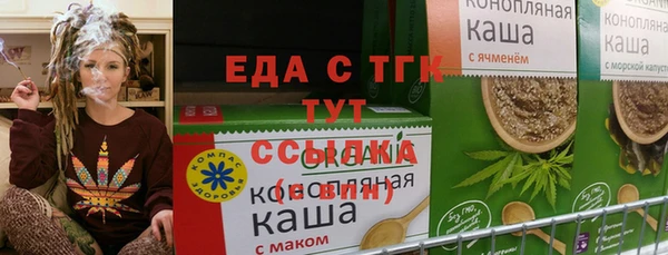 apvp Пересвет
