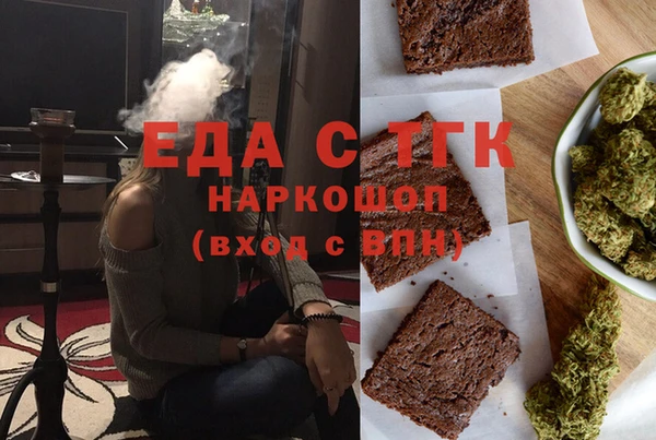 apvp Пересвет