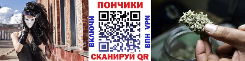 blacksprut ONION  Омутнинск  Канабис ГИДРОПОН 